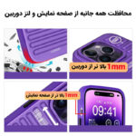 کاور لوکسار مدل 13promax – LuxKit مناسب برای گوشی موبایل اپل iPhone 13 Pro Max