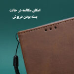 کیف کلاسوری راینو مدل KF-LC مناسب برای گوشی موبایل سامسونگ Galaxy A56 به همراه بند آویز