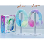 هدفون بی سیم طرح خرس مدل MSL-811