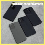 کاور آکادا مدل Side مناسب برای گوشی موبایل شیائومی Mi 11T / Mi 11T Pro