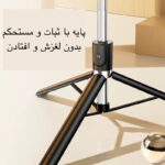 پایه مونوپاد مدل R1-L Selfie Stick