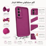 کاور گاردتک اساک مدل Silicone Puffer مناسب برای گوشی موبایل سامسونگ Galaxy S25 FE