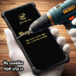 محافظ صفحه نمایش گلس استار مدل SUPXG20 مناسب برای گوشی موبایل اپل iPhone X