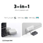 پاوربانک 45 وات تی سی اچ مدل Compact 2045 ظرفیت 20000 میلی‌آمپرساعت