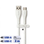 کابل تبدیل USB به USB-C بیاند مدل BUC-402 FAST طول 2 متر