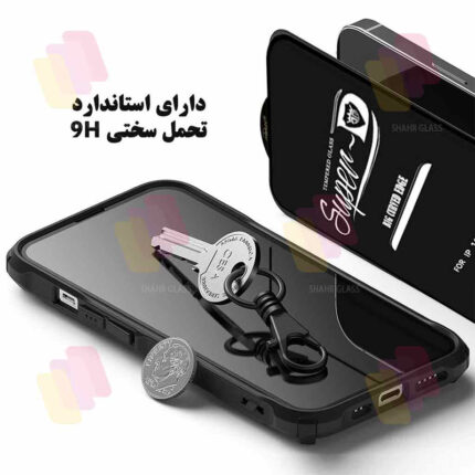 محافظ صفحه نمایش شیشه ای شهر گلس مدل SUPRDS مناسب برای گوشی موبایل سامسونگ Galaxy A34 5G