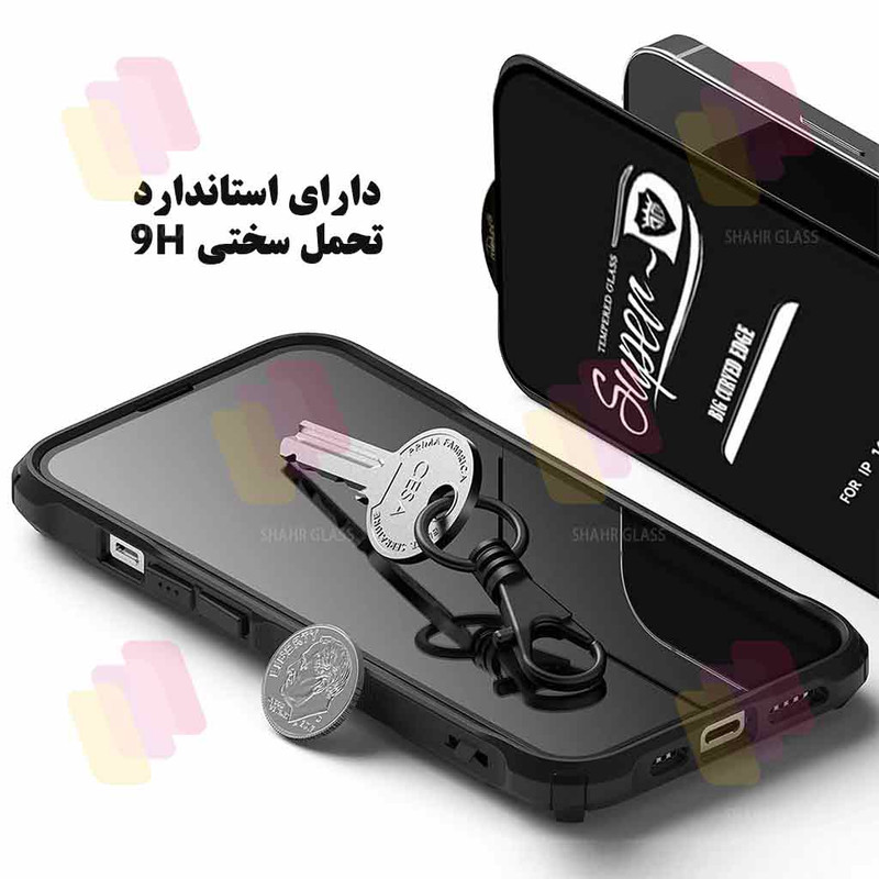 محافظ صفحه نمایش شیشه ای شهر گلس مدل SUPRDS مناسب برای گوشی موبایل سامسونگ Galaxy A34 5G