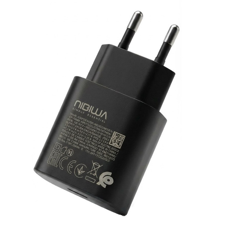 dd824bca6861520f2059cc66c71a685ed9755c9b_1770566356 شارژر دیواری 25 وات نیبیوا مدل Super Fast Charge