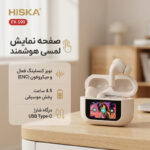 هدفون بلوتوثی هیسکا مدل FX-599 با نویز کنسلینگ فعال (ANC)، نویز کنسلینگ میکروفون (ENC)، درگاه شارژ USB Type-C، طراحی ارگونومیک و صفحه نمایش لمسی هوشمند