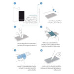 محافظ صفحه نمایش حریم شخصی میبو مدل Privacy screen مناسب برای گوشی موبایل شیائومی Poco x3 / x4 pro / x5 pro / x6 / note 9 pro/9s / note 10 pro / note 11 pro / sam a71 / a73