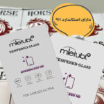 محافظ صفحه نمایش هورس مدل WSUPERH مناسب برای گوشی موبایل سامسونگ Galaxy S26 Ultra