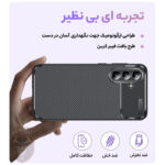 کاور سامورایی مدل AF مناسب برای گوشی موبایل سامسونگ Galaxy A56 / Galaxy A56 5G