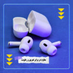 هدفون ریولینک مدل AIR TRUE Pro2
