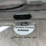 کاور قاب کی زد دوو مدل Air skin مناسب برای گوشی موبایل اپل iphone 17 pro