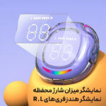 هدفون بلوتوثی ونسر مدل VN-S30