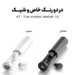 هدفون بلوتوثی مدل A7 Echo