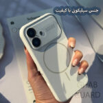 کاور قاب گارد مدل SILMG مناسب برای گوشی موبایل اپل iPhone 13 Pro Max