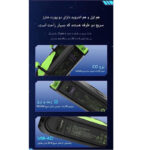 پاور بانک وایرلس جووی مدل JP-513 ظرفیت 10000 میلی آمپرساعت