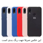 کاور کپتن قاب مدل silic مناسب برای گوشی موبایل شیائومی Poco X4 Pro