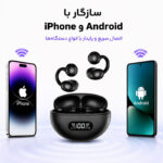 هدفون وونک مدل V_Q71