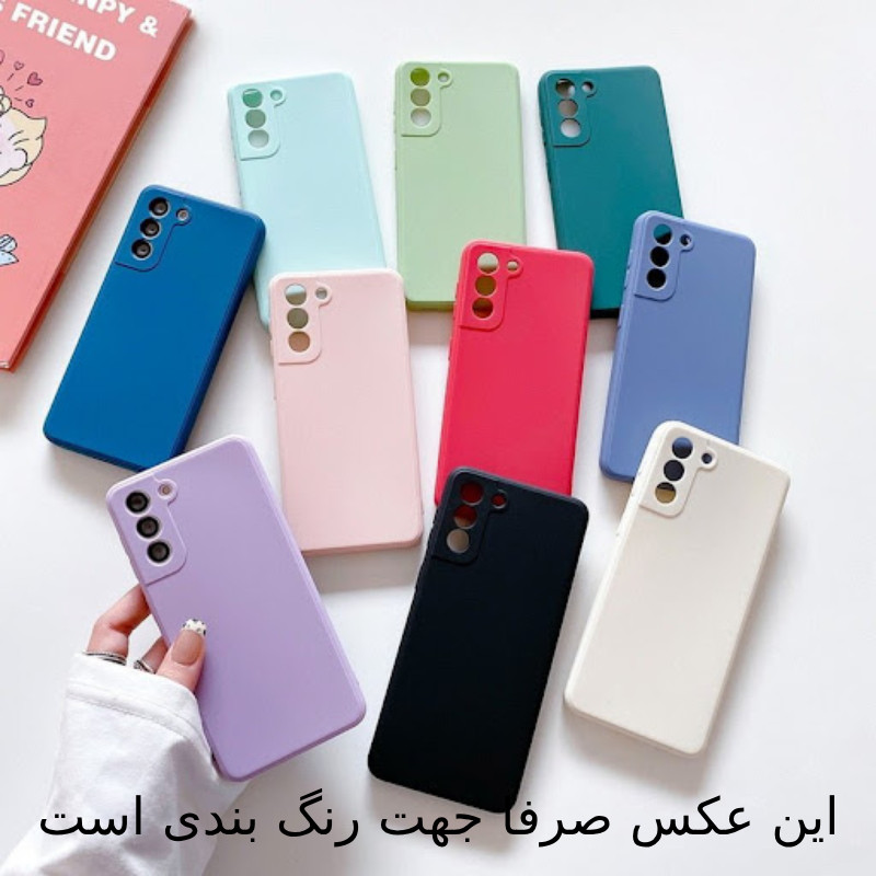 کاور کپتن قاب مدل silic مناسب برای گوشی موبایل شیائومی Poco X4 Pro