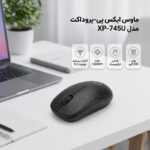 ماوس بی سیم ایکس پی پروداکت مدل XP-745U