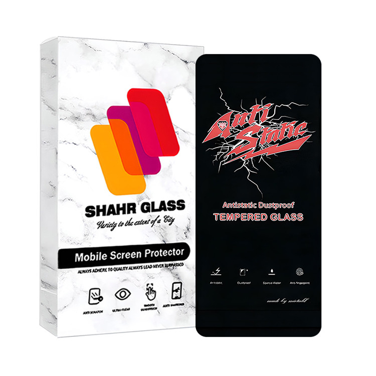 محافظ صفحه نمایش آنتی استاتیک شهر گلس مدل ANTISTA مناسب برای گوشی موبایل سامسونگ Galaxy A51 4G / A51 5G / A52 4G / A52 5G / A52s 5G / A53 / M31s / S20 FE / S20 FE 5G / S20 FE 2022