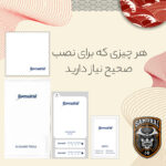 محافظ صفحه نمایش سامورایی مدل Invisiglass مناسب برای گوشی موبایل اپل iPhone 17