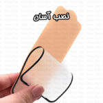 محافظ صفحه نمایش سرامیکی مات گلس استار مدل MCERAMICSS مناسب برای گوشی موبایل سامسونگ Galaxy A51 4G / Galaxy A51 5G / Galaxy A52 4G / Galaxy A52 5G / Galaxy A52s 5G / Galaxy A53 5G / Galaxy M31s