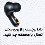 هدفون بلوتوثی مدل AIR40 SOUND