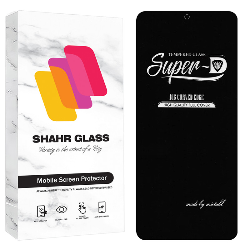 محافظ صفحه نمایش شهر گلس مدل SPRBP مناسب برای گوشی موبایل شیائومی Redmi Note 11 4G / Redmi Note 11s