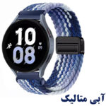 بند راینو مدل Braid Magnet مناسب برای ساعت هوشمند سامسونگ Galaxy Watch 4 / 5 / 6 / 7
