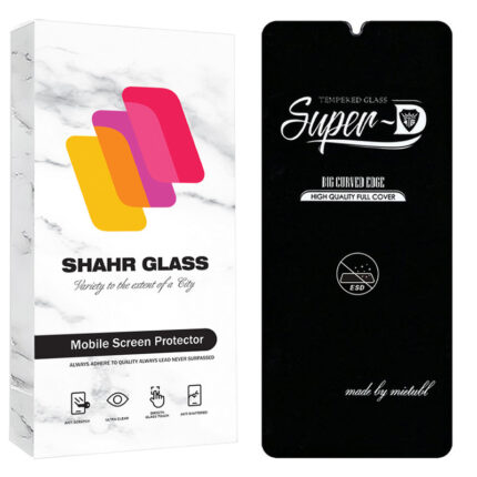 محافظ صفحه نمایش شیشه ای شهر گلس مدل SUPRDS مناسب برای گوشی موبایل سامسونگ Galaxy A34 5G